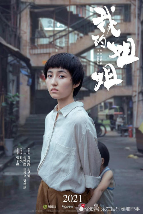 有博士毕业证没有学位证能叫博士吗